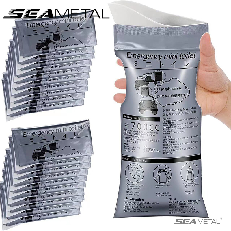 Baby Nursery Mobile - SEAMETAL 4PCS Car Emergency Urinate Bags