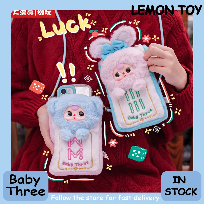 Genuine Baby Three Mahjong Mob - Baby Nursery Mobile ulasan dan harga