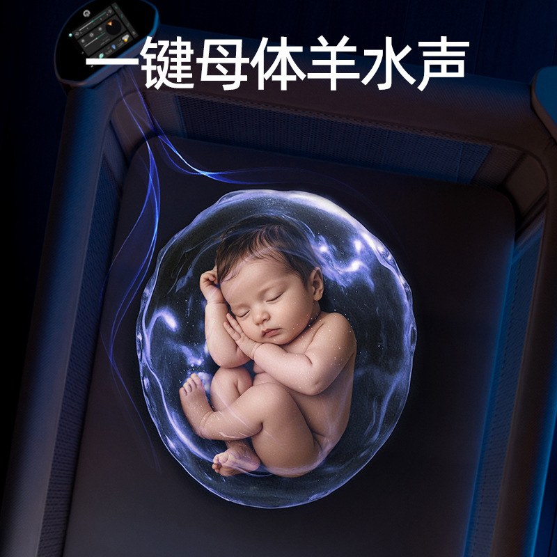 Cool Doudding Cloud Deep Sleep - Baby Nursery With Queen Bed ulasan dan harga