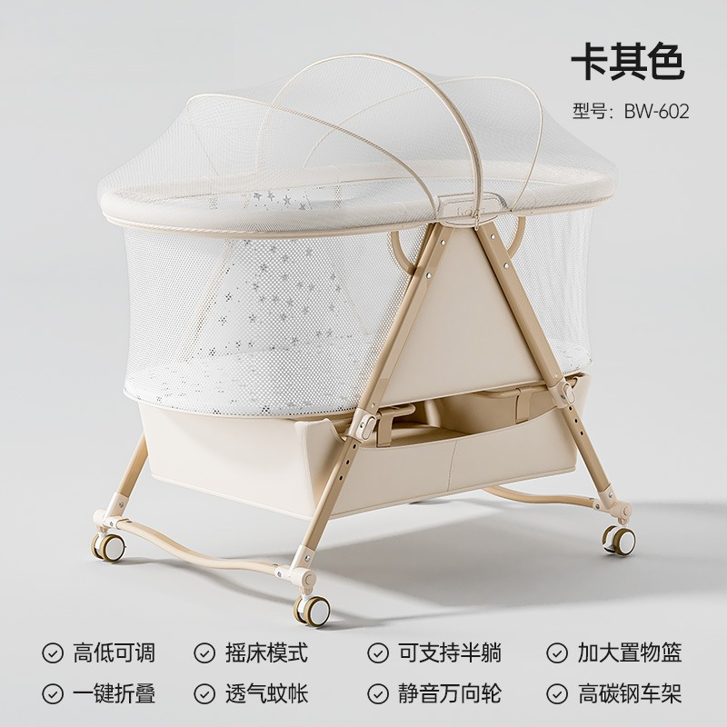 Multifunctional Indoor Crib Mo - Baby Nursery With Queen Bed ulasan dan harga