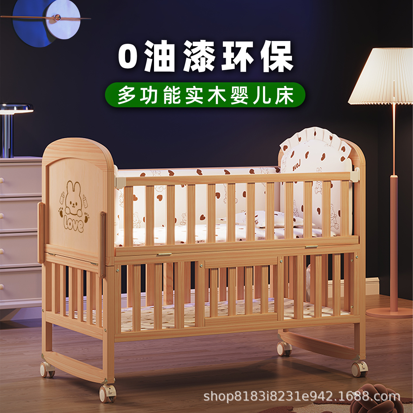 Solid Wood Baby Crib Removable - Baby Nursery With Queen Bed ulasan dan harga
