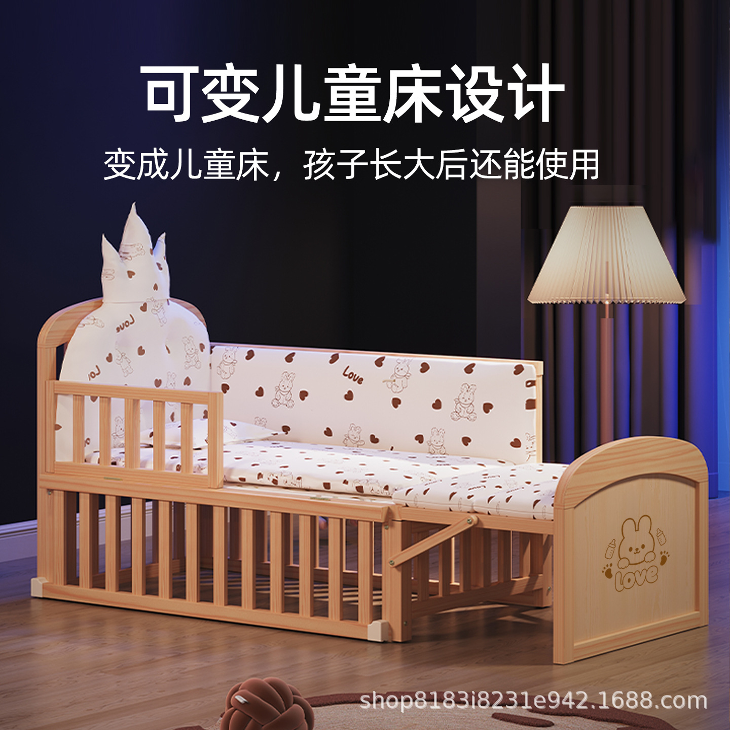 Solid Wood Baby Crib Removable - Baby Nursery With Queen Bed ulasan dan harga