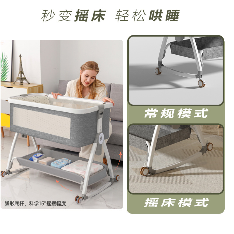 Multifunctional Mobile Baby Cr - Baby Nursery With Queen Bed ulasan dan harga