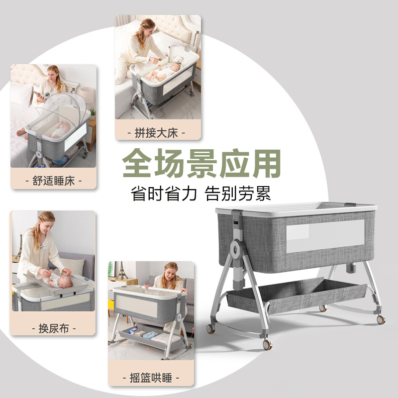 Multifunctional Mobile Baby Cr - Baby Nursery With Queen Bed ulasan dan harga