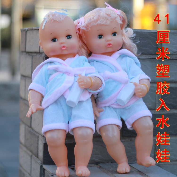 Hot Sale Nursery Mannequin Dis - Baby Nursery Sale ulasan dan harga